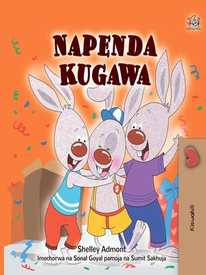 cover image of Napenda kuazima